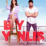 Bay Yanlış Oyuncuları, Güncel Oyuncu Kadrosu