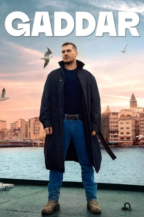 Gaddar Oyuncuları, Güncel Oyuncu Kadrosu