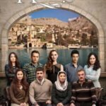 Karagül Oyuncuları, Güncel Oyuncu Kadrosu
