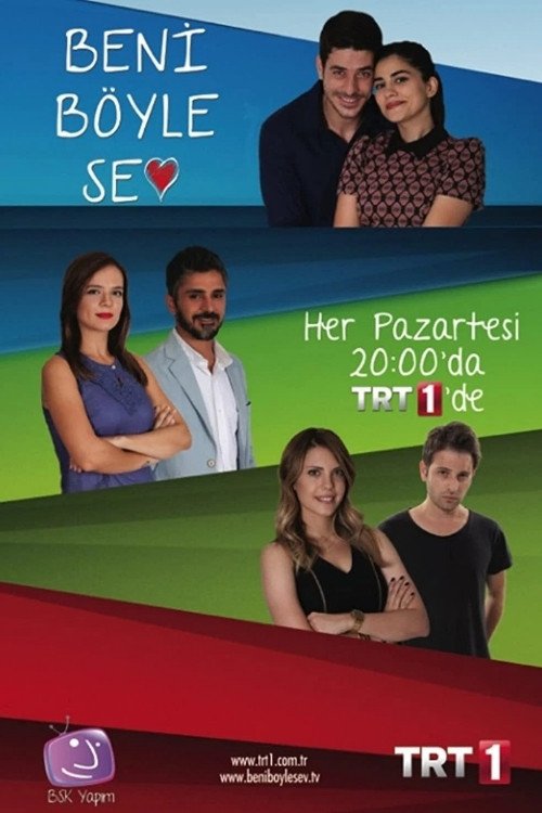 Beni Böyle Sev Oyuncuları, Güncel Oyuncu Kadrosu