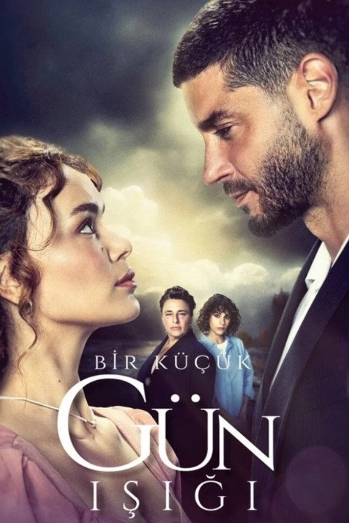 Bir Küçük Gün Işığı Oyuncuları, Güncel Oyuncu Kadrosu