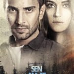 Sen Anlat Karadeniz Oyuncuları, Güncel Oyuncu Kadrosu